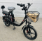 Элеткровелосипед колхозник Gbike V6 12A