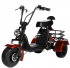 Электроскутер Gbike TRIKE MINI 1500W